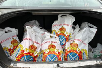 Vizite misionare în 20 de comunităţi mici din Eparhia Dunării de Jos – fotografia 42