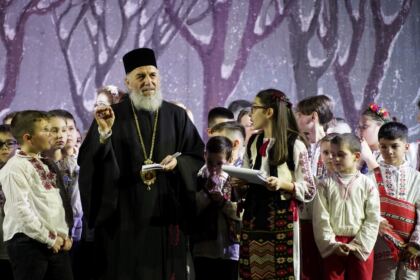 Serbarea de colinde a Seminarului Teologic „Sfântul Andrei“ din Galaţi – fotografia 58