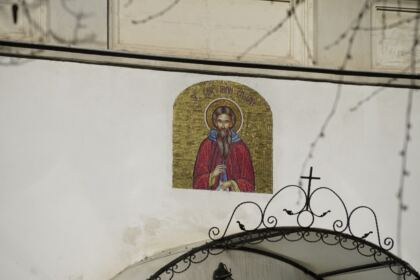Colindători la Centrul Eparhial al Arhiepiscopiei Dunării de Jos – fotografia 2