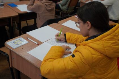Olimpiadă interdisciplinară la Seminarul Teologic „Sfântul Andrei“ din Galaţi – fotografia 32
