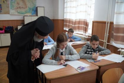 Olimpiadă interdisciplinară la Seminarul Teologic „Sfântul Andrei“ din Galaţi – fotografia 40