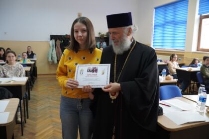 Etapa judeţeană a Olimpiadei de Religie în Galaţi şi Brăila – fotografia 5