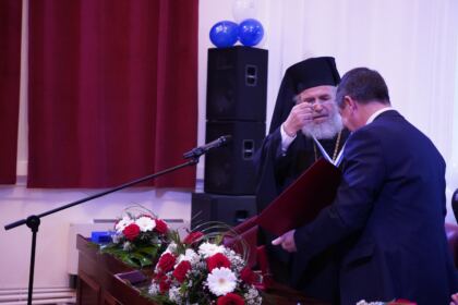 Sărbătoare pentru comunitatea academică din Galaţi – fotografia 17