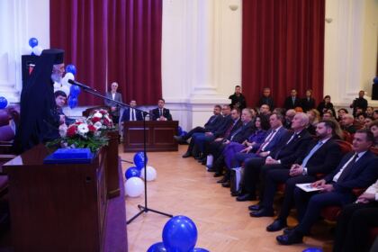 Sărbătoare pentru comunitatea academică din Galaţi – fotografia 22