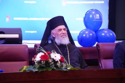 Sărbătoare pentru comunitatea academică din Galaţi – fotografia 28