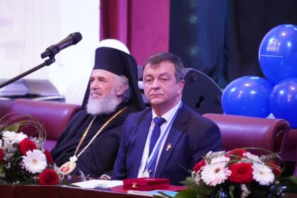Sărbătoare pentru comunitatea academică din Galaţi – fotografia 35