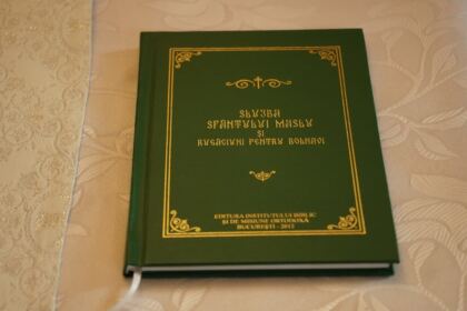 Rugăciune şi filantropie pentru vâstnicii din cadrul unui azil din Galaţi – fotografia 13
