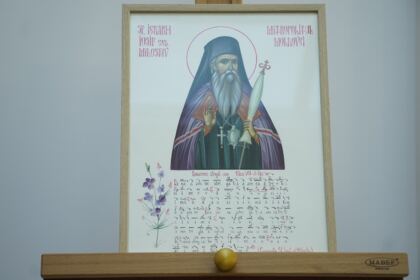 Expoziţie de icoane dedicată Apostolului românilor – fotografia 36