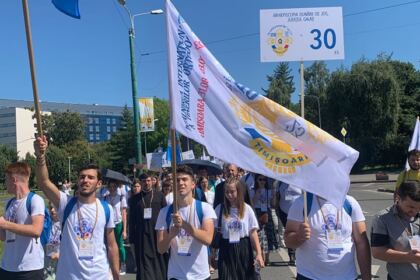 Tinerii gălățeni și brăileni în „Procesiunea prieteniei“ de la ITO 2023 – fotografia 3
