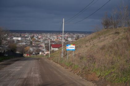 Daruri pentru 150 de copii din zona sinistrată – fotografia 37