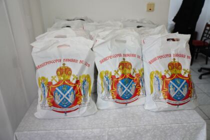 Ajutoare oferite persoanelor vârstnice din cadrul unui azil din Brăila – fotografia 21