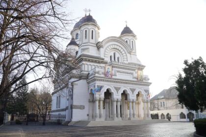 Zi de sărbătoare în prima zi a noului an la Galaţi – fotografia 1