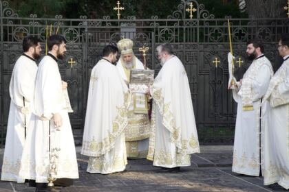 Zi de sărbătoare în prima zi a noului an la Galaţi – fotografia 2