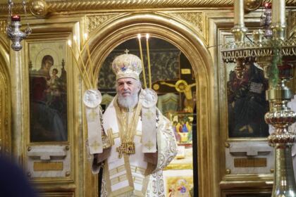 Zi de sărbătoare în prima zi a noului an la Galaţi – fotografia 8