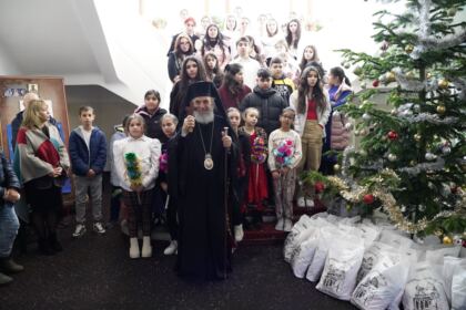 Zi de sărbătoare în prima zi a noului an la Galaţi – fotografia 16