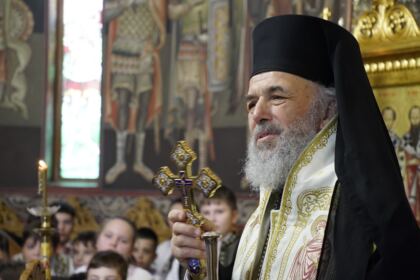 Eveniment dedicat Zilei Culturii Naţionale la Seminarul Teologic „Sfântul Andrei“ din Galaţi – fotografia 24