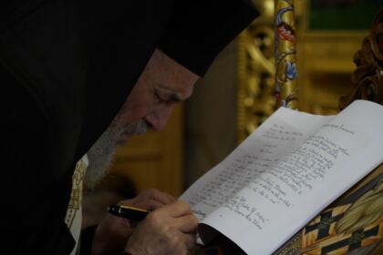 Eveniment dedicat Zilei Culturii Naţionale la Seminarul Teologic „Sfântul Andrei“ din Galaţi – fotografia 51