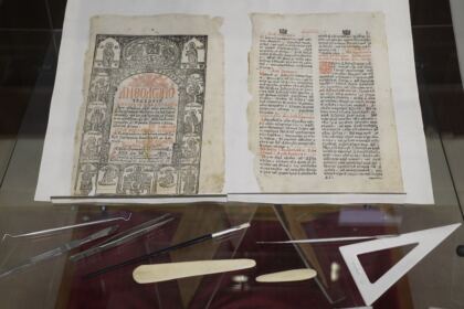 Ediţia a 6-a a Sesiunii de Comunicări Ştiinţifice „Restitutio es“ – fotografia 15