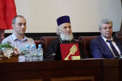 Cursul festiv al absolvenţilor Facultăţii de Istorie, Filosofie şi Teologie din Galaţi – fotografia 11