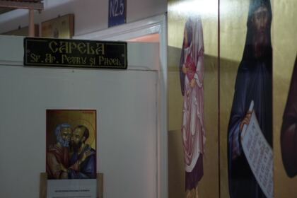 Zi de sărbătoare pentru Centrul de detenţie Brăila-Tichileşti – fotografia 3