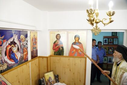 Zi de sărbătoare pentru Centrul de detenţie Brăila-Tichileşti – fotografia 37