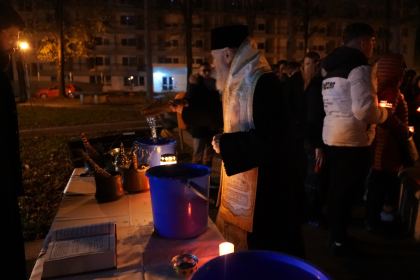 Căminele Universităţii „Dunărea de Jos” din Galaţi au fost binecuvântate – fotografia 23