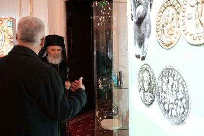 Vernisajul expoziției „Inscripții creștine în emisiuni monetare (sec. IV – XXI)“ – fotografia 15