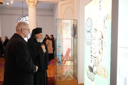 Vernisajul expoziției „Inscripții creștine în emisiuni monetare (sec. IV – XXI)“ – fotografia 17
