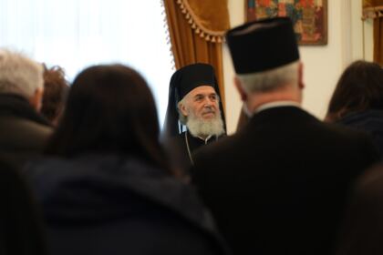 Vernisajul expoziției „Inscripții creștine în emisiuni monetare (sec. IV – XXI)“ – fotografia 35