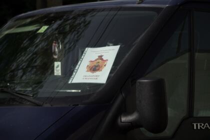 Arhiepiscopia Romanului şi Bacăului a trimis ajutoare în zona sinistrată – fotografia 4