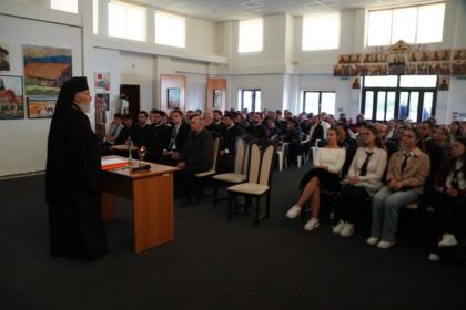 Consfătuirea anuală a profesorilor de religie din judeţul Galaţi – fotografia 17