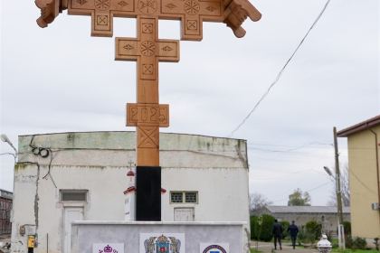 Activităţi liturgice, cultural-educaţionale şi social-filantropice la Penitenciarul Tichileşti – fotografia 2