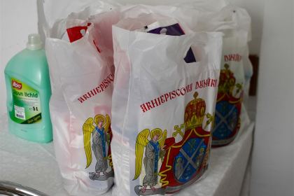Ajutoare oferite persoanelor vârstnice de către Parohia „Sf. Nicolae“ din Brăila – fotografia 18