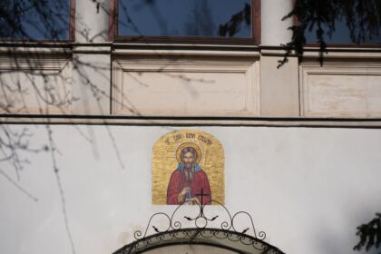Zi de sărbătoare închinată Sfântului Ioan Gură de Aur – fotografia 37