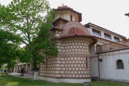 Adunarea Generală a Federaţiei Filantropia, în Arhiepiscopia Dunării de Jos – fotografia 1