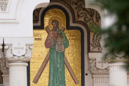 Rânduiala spălării picioarelor la Catedrala Arhiepiscopală din Galaţi – fotografia 2