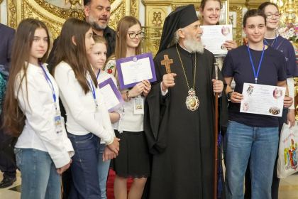 Festivitatea de premiere a elevilor olimpici la Religie – fotografia 79