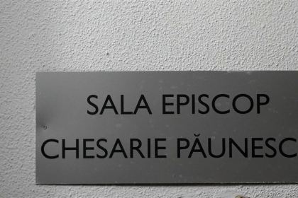 Etapa eparhială a Concursului National Catehetic dedicat anului omagial 2026 – fotografia 16