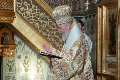 Zi de sărbătoare la Galaţi, în prima zi a noului an – fotografia 29