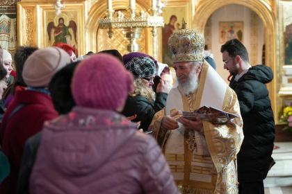 Zi de sărbătoare la Galaţi, în prima zi a noului an – fotografia 33