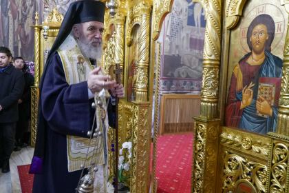 Ziua Culturii Naţionale sărbătorită la Seminarul Teologic „Sfântul Andrei“ din Galaţi – fotografia 12