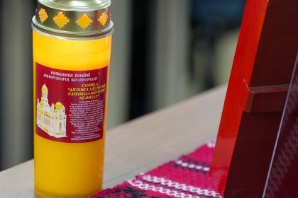 Simpozion studenţesc dedicat Sfinţilor Trei Ierarhi, la Galaţi – fotografia 9