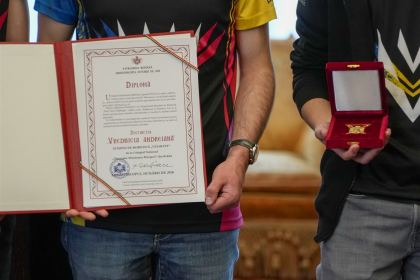 Eveniment festiv de recunoştinţă dedicat tinerilor performanţi – fotografia 45