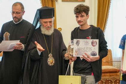 Eveniment festiv de recunoştinţă dedicat tinerilor performanţi – fotografia 47