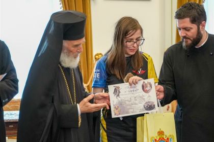 Eveniment festiv de recunoştinţă dedicat tinerilor performanţi – fotografia 48