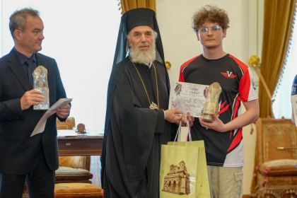 Eveniment festiv de recunoştinţă dedicat tinerilor performanţi – fotografia 52