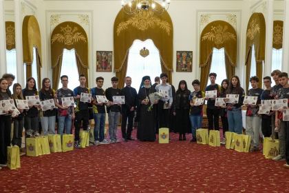 Eveniment festiv de recunoştinţă dedicat tinerilor performanţi – fotografia 56