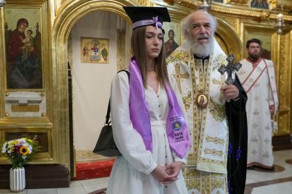 Cursul festiv al absolvenţilor Facultăţii de Istorie, Filosofie şi Teologie din Galaţi – fotografia 23