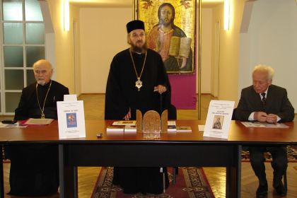 Facultatea de Istorie, Filosofie și Teologie din Galaţi – fotografia 2