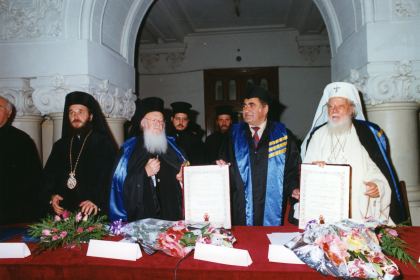 Facultatea de Istorie, Filosofie și Teologie din Galaţi – fotografia 3